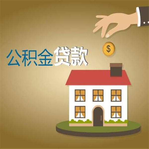 重庆空放贷款，典当借钱，轻松解决资金困扰. 