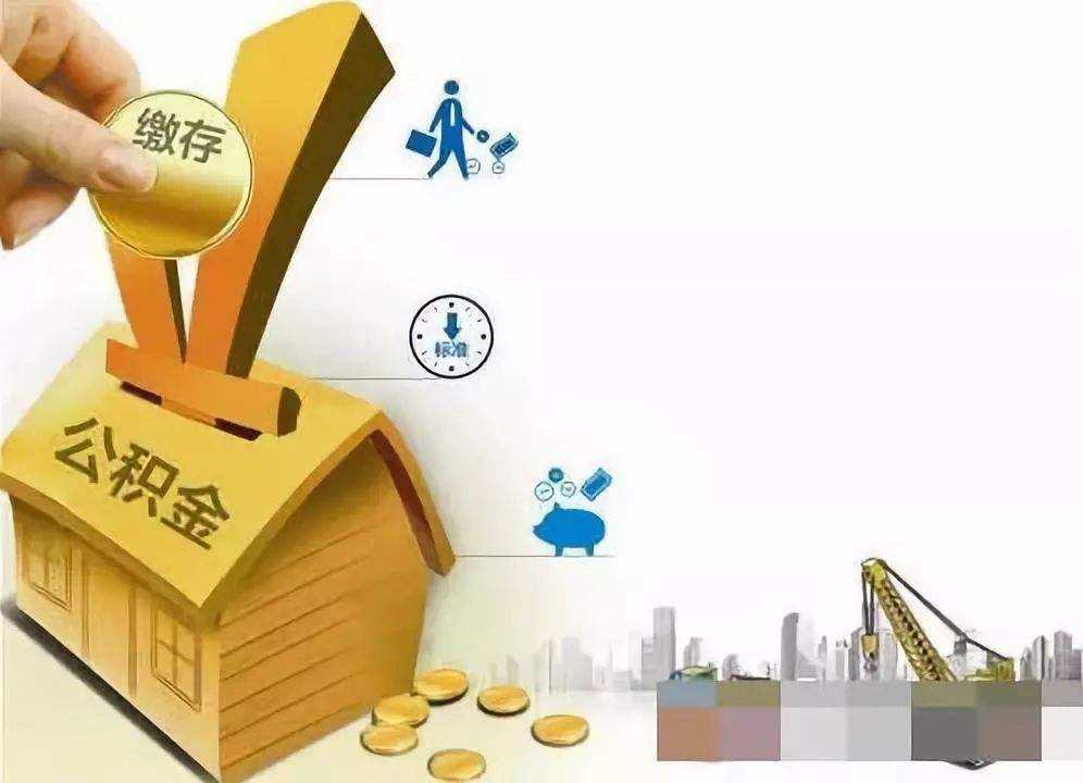 重庆房子抵押贷款,让梦想触手可及 重庆房子抵押贷款,让梦想触手可及