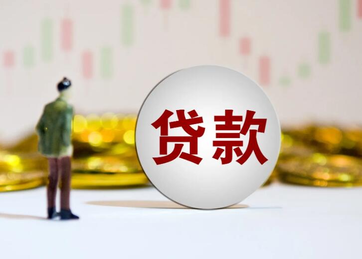 重庆私借【图】急用钱:重庆(信用私借私贷)重庆民间借贷当天放款 重庆私借【图】急用钱:重庆(信用私借私贷)重庆民间借贷当天放款
