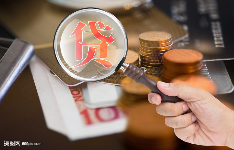重庆私借个人借钱利息多少?(个人借钱的正规平台有哪些?) 重庆私借个人借钱利息多少?(个人借钱的正规平台有哪些?)