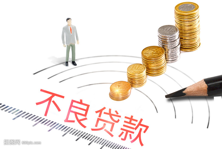 重庆私借个人借钱利息多少?(个人借钱的正规平台有哪些?) 重庆私借个人借钱利息多少?(个人借钱的正规平台有哪些?)