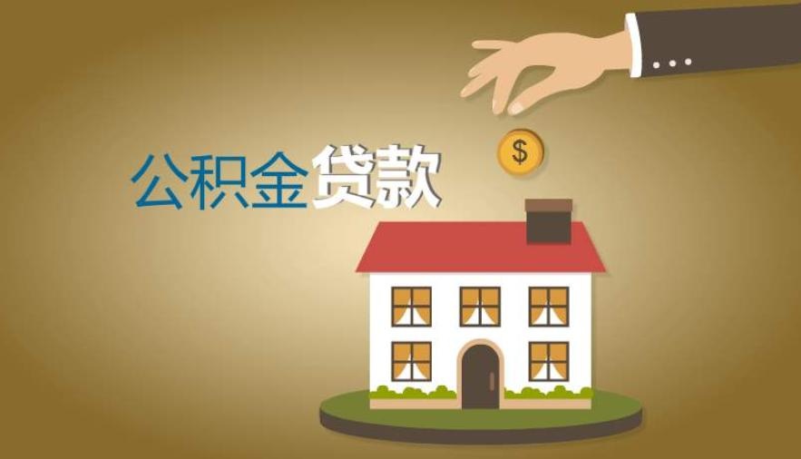 重庆私借【图】民间借贷：重庆空放贷款联系方式