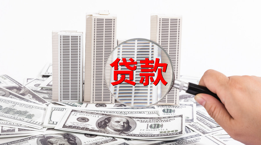 重庆私借【图】民间借贷:重庆空放贷款联系方式 重庆私借【图】民间借贷:重庆空放贷款联系方式