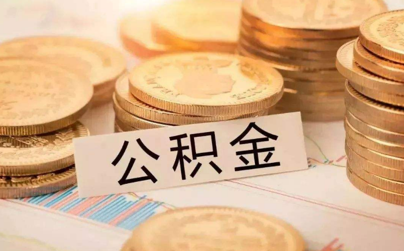 重庆空放贷款，重庆房产抵押渝中房屋抵押贷款的风险分析
