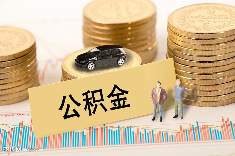 重庆房产抵押重庆南岸房子抵押贷款代办中介|门店抵押贷款,正规抵押贷款 重庆房产抵押重庆南岸房子抵押贷款代办中介|门店抵押贷款,正规抵押贷款