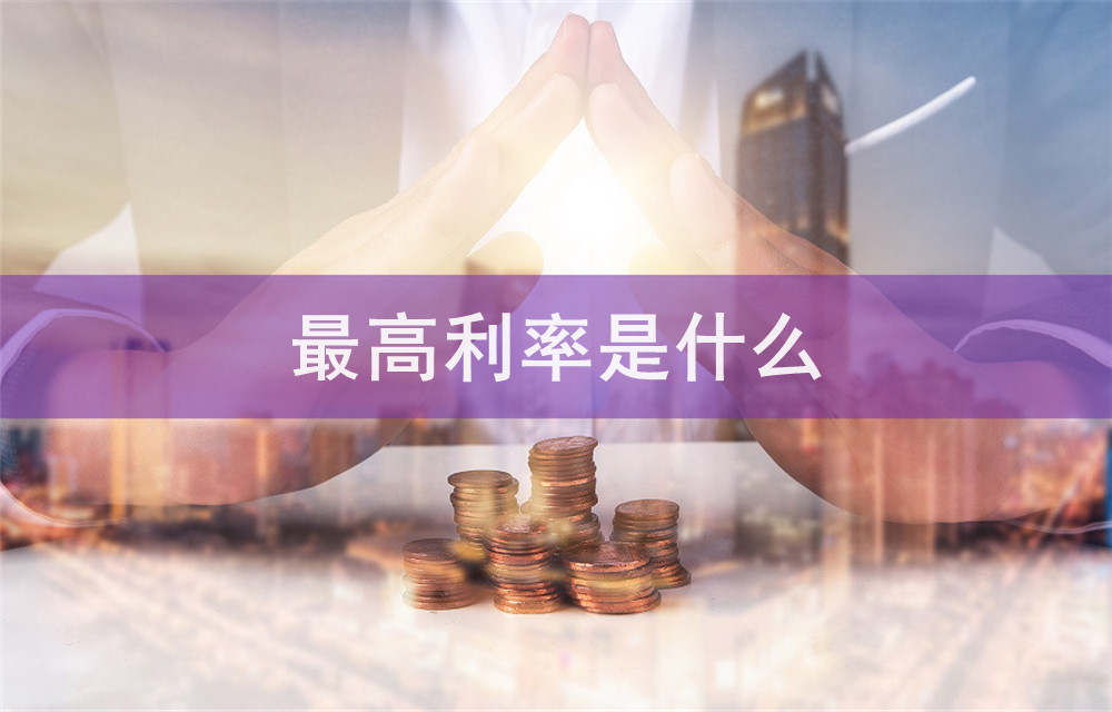 重庆房产抵押重庆南岸房子抵押贷款代办中介|门店抵押贷款,正规抵押贷款 重庆房产抵押重庆南岸房子抵押贷款代办中介|门店抵押贷款,正规抵押贷款