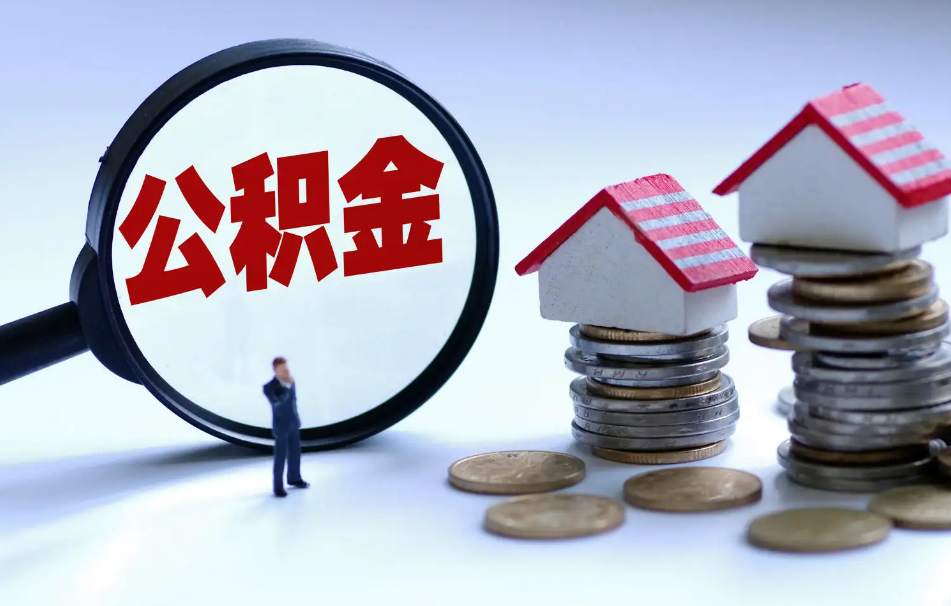 重庆私人资金，重庆房产抵押永川房产抵押贷款注意事项一览