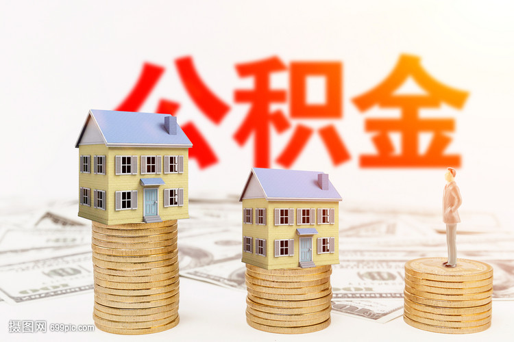重庆房产抵押永川房产抵押贷款注意事项一览 重庆房产抵押永川房产抵押贷款注意事项一览