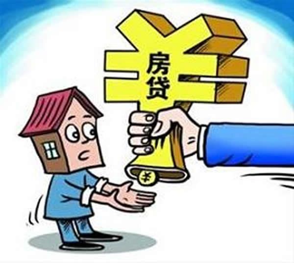 重庆房产抵押永川房产抵押贷款注意事项一览 重庆房产抵押永川房产抵押贷款注意事项一览