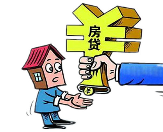 重庆房屋抵押借钱，重庆房产抵押房产证抵押在政务中心多长时间可以拿回？
