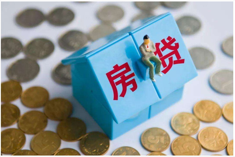 重庆房产抵押房产证抵押后多久能拿到他项权证？