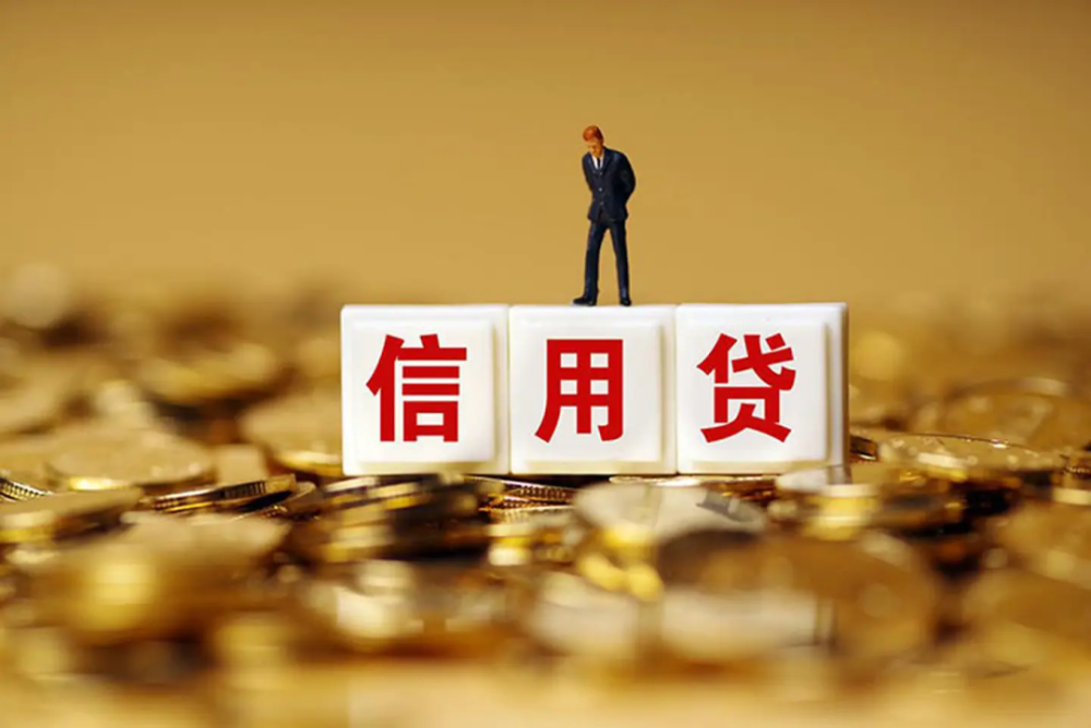 第 2 个：重庆个人借款，重庆房产抵押重庆江津房产证抵押银行贷款｜门面房抵押贷款,房本抵押生意贷款