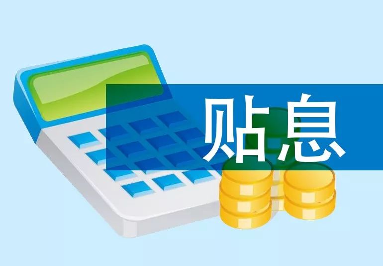 重庆押车借钱北京市干押车借款借钱-汽车压车贷款专业精细 重庆押车借钱北京市干押车借款借钱-汽车压车贷款专业精细