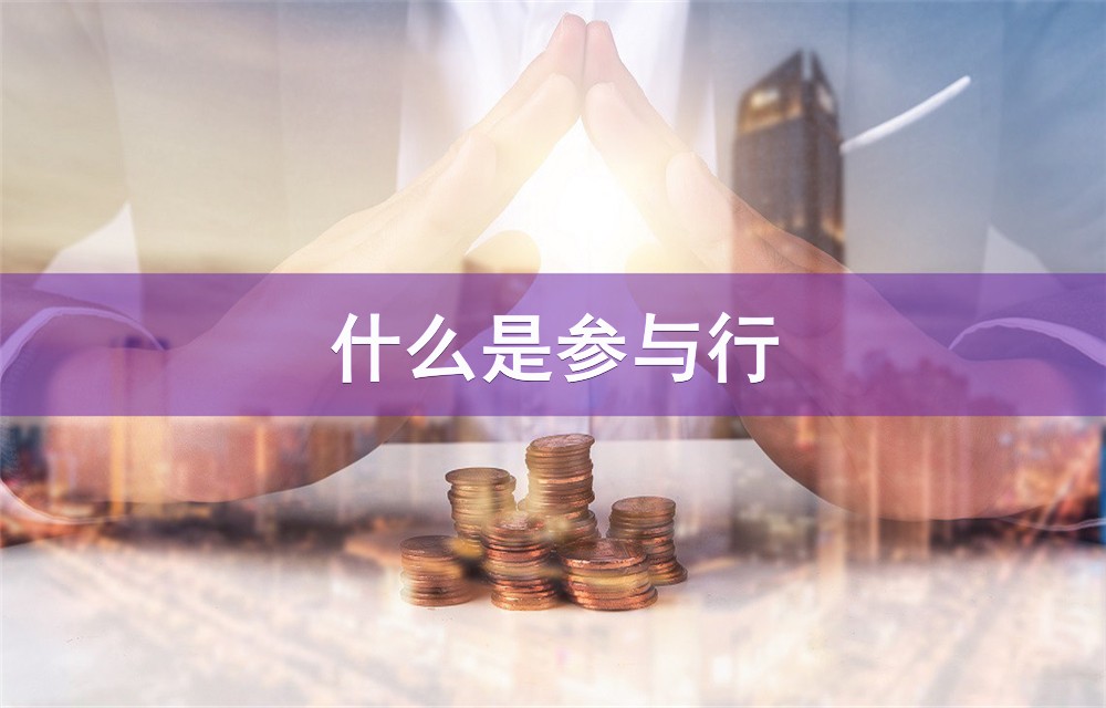重庆私人借钱，重庆房产抵押重庆市巴南不动产登记中心 抵押权登记证明作废公告   ＊＊＊＊银行股份有限公司重庆南岸支行