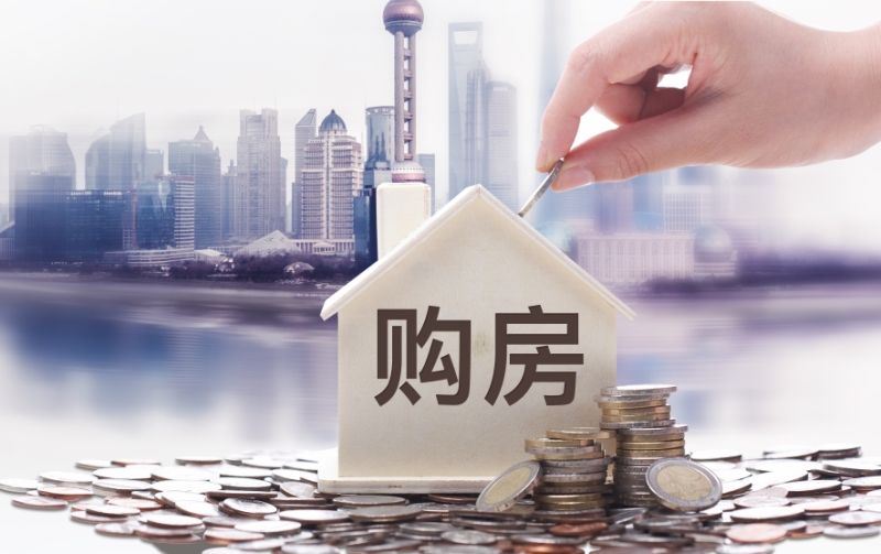 重庆房产抵押重庆市巴南不动产登记中心 抵押权登记证明作废公告 ****银行股份有限公司重庆南岸支行 重庆房产抵押重庆市巴南不动产登记中心 抵押权登记证明作废公告 ****银行股份有限公司重庆南岸支行