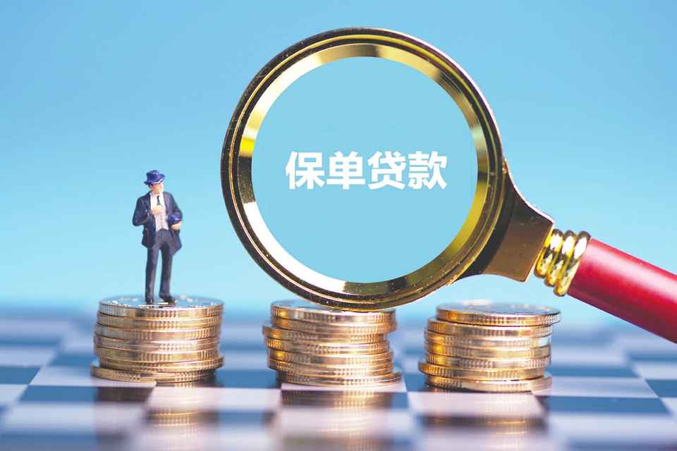 重庆房产抵押重庆南岸房子抵押贷款代办中介|门店抵押贷款,正规抵押贷款 重庆房产抵押重庆南岸房子抵押贷款代办中介|门店抵押贷款,正规抵押贷款