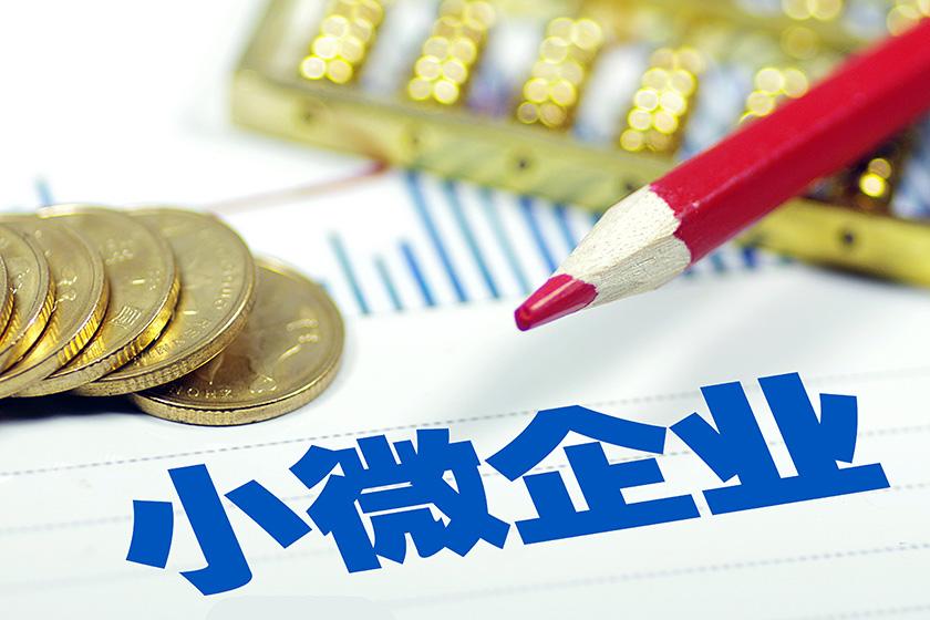 重庆房产抵押重庆办理房产抵押流程 重庆房产抵押重庆办理房产抵押流程